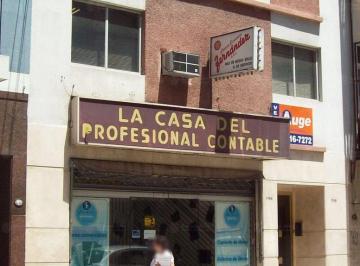 Oficina comercial · 64m² · 3 Ambientes · Oficina | Tucuman Al 1700