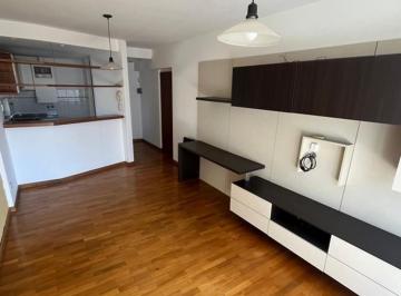 Departamento · 42m² · 2 Ambientes · Departamento de 1 Dormitorio - Ideal Inversión