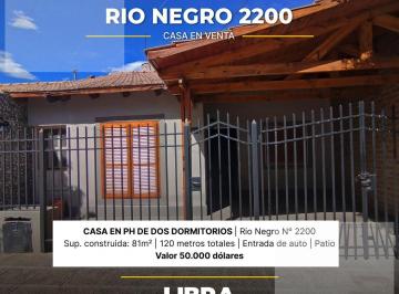 Casa · 81m² · 3 Ambientes · 1 Cochera · Casa en Barrio Universitario