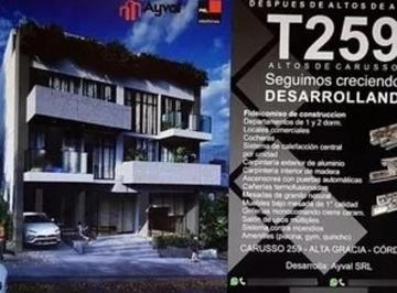 Departamento · 35m² · 1 Ambiente · Departamento en Venta en Pozo, en Alta Gracia
