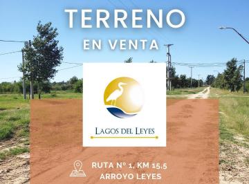 Terreno · 1350m² · Terreno en Venta - Lagos del Leyes - Arroyo Leyes Ruta 1 Km 15.5