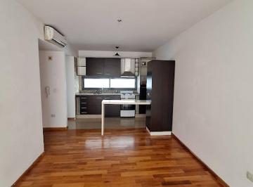 Departamento de 2 ambientes, Lomas de Zamora · Departamento de 48 m² con 1 Habitación en Venta en Lomas de Zamora