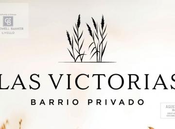 Terreno · 833m² · Venta Lote Laguna - Barrio Las Victorias