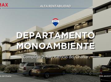 Departamento · 35m² · 1 Ambiente · Departamento Monoambiente San Patricio del Chañar