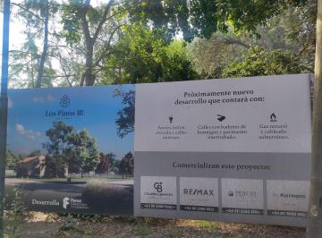Terreno · 394m² · Terreno a La Venta en Barrio Los Pinos III de Yei Pora