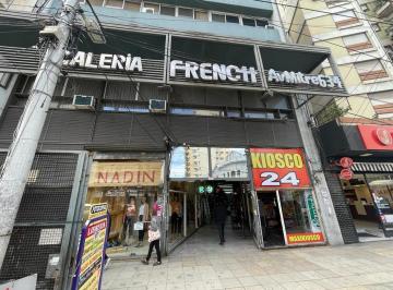 Oficina comercial · 47m² · 4 Ambientes · Oficina Sobre Avda. Mitre Recepcion y 3 Privados