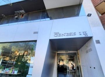 Departamento · 60ha · 2 Ambientes · Venta - Excelente Departamento 2 Dorm. - Nueva Cordoba