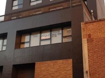 Departamento de 2 ambientes, Córdoba · Centro Amoblado, Distrito F