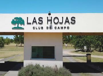 Terreno · 2074m² · Terreno en Club de Campo Las Hojas