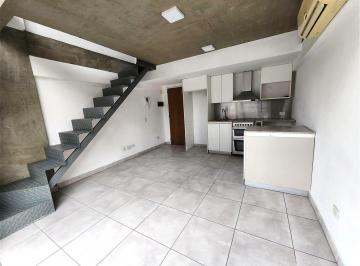 Departamento · 50m² · 2 Ambientes · 1 Cochera · Departamento en Venta - 2 Ambientes, San Fernando Apto Credito