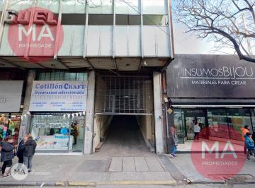 Garage · 12m² · 1 Cochera · Cocheras - San Luis 1600 - Centro Rosario
