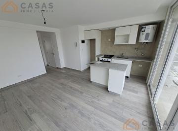Departamento · 42m² · 2 Ambientes · Departamento - Macrocentro