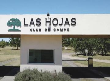 Terreno · 2402m² · Terreno en Club de Campo Las Hojas