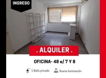 Oficina comercial , La Plata · Oficina en Alquiler