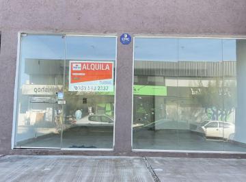 Foto · Docta, Urbanizacion Inteligente, Alquiler, Local Comercial