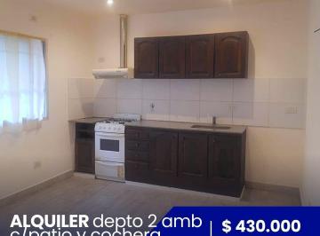 Departamento · 45m² · 2 Ambientes · 1 Cochera · Departamento 2 Ambientes Cochera y Patio Los Polvorines
