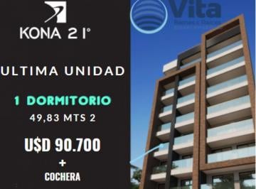 Departamento · 49m² · 2 Ambientes · Departamento en Venta 1 Dormitorio/cochera