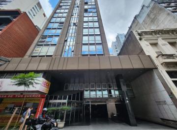 Oficina comercial · 40m² · Oficina en Venta - Centro