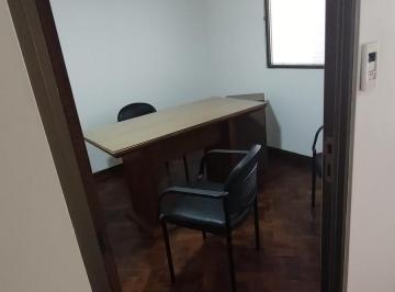 Oficina comercial · 32m² · 1 Ambiente · Venta - Paraguay 727 - Oficina - Centro