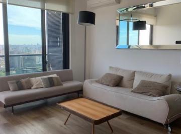 Departamento · 60m² · 2 Ambientes · 1 Cochera · Venta Departamento 2 Ambientes Link Towers