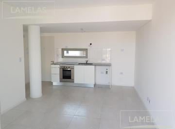 Departamento · 37m² · 2 Ambientes · Venta Departamento Metra Puerto Norte 1 Dormitorio | Rosario