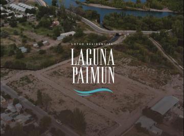 Terreno · 300m² · Loteo Residencial Laguna Paimun: Vive Cerca del Río en Neuquén Capital