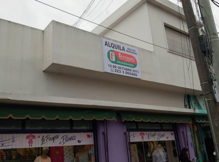 Oficina comercial · 70m² · 3 Ambientes · 1 Cochera