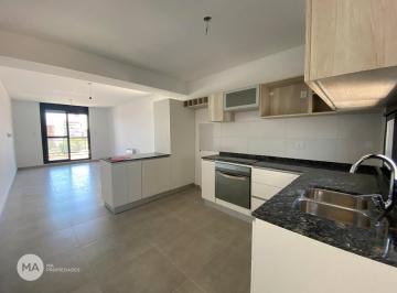 Departamento · 101m² · 3 Ambientes · 1 Cochera · Depto 2 Dorm. - Av Pellegrini 1977 - Rosario|venta