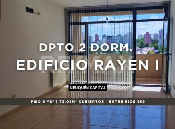 Departamento · 73m² · 3 Ambientes · 1 Cochera · Dpto 2 Dorm. con Cochera| Entre Rios 959