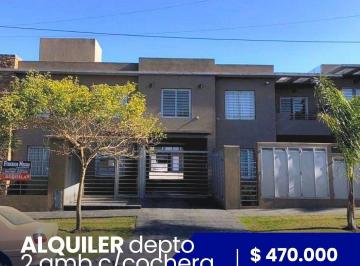 Departamento · 40m² · 2 Ambientes · 1 Cochera · Departamento 2 Ambientes con Cochera Muñiz