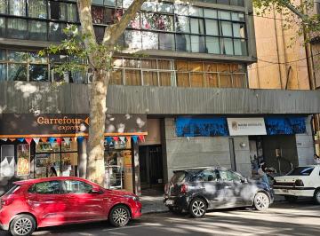 Oficina comercial de 2 ambientes, Ciudad de Mendoza · España/gutierrez