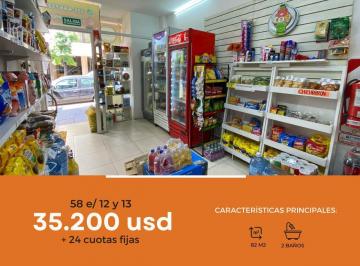 Local comercial · 82m² · 2 Ambientes · Local Comercial en Venta - 82 m² - La Plata [financiado]