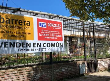 Terreno · 675m² · Local en Barrio Constitución Sobre Av Tejedor