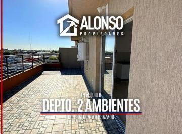 Departamento · 55m² · 2 Ambientes · Alquiler Departamento 2 Ambientes con Balcón en Avellaneda