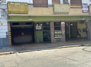 Garage · 15m² · 1 Cochera · Cochera en Adrogue