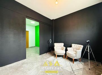 Oficina comercial de 1 ambiente, Almirante Brown · Alquiler de Oficina en Adrogué, Almirante Brown