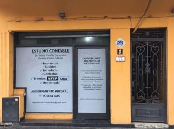 Local comercial · 1 Ambiente · Local en Venta Castelar Sur