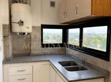 Departamento · 42m² · 2 Ambientes · Venta Departamento 2 Ambientes Muñiz