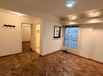 Departamento de 1 ambiente, Recoleta · Departamento de 36 m² con 1 Dormitorio en Alquiler en Recoleta