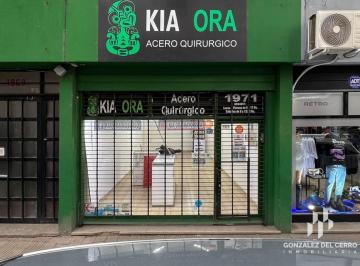 Local comercial · 95m² · 3 Ambientes · San Luis 1971 | Local Comercial