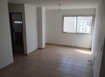 Departamento de 3 ambientes, Córdoba · Nueva Cordoba Hermoso Depto 1 Dorm. Luminoso C/balcon,, Cocina Separada, Baño, Linda Vista