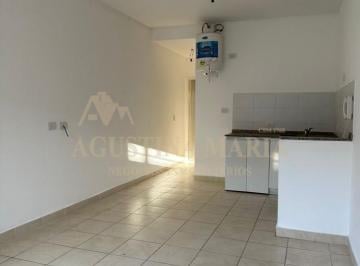 Departamento · 42m² · 2 Ambientes · 1 Cochera · Alquiler Dos Ambientes Muñiz