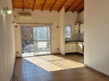 Departamento · 40m² · 2 Ambientes · Alquiler - 2 Ambientes