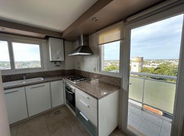Departamento · 209m² · 4 Ambientes · 1 Cochera · Departamento en Tandil