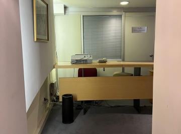 Oficina comercial , Retiro · Oportunidad de Inversion - Oficina en Venta en Microcentro
