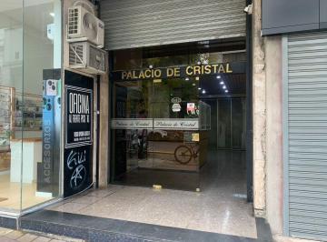 Oficina comercial de 1 ambiente, La Plata · Oficina en Venta 48 E/ 7 y 8 Edificio Palacio de Cristal, La Plata.