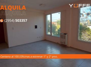 Oficina comercial · 45m² · 2 Ambientes · Oficina en Zona Centro