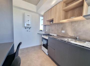 Departamento · 43m² · 2 Ambientes · Departamento un Dormitorio Al Frente con Balcon