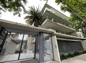 Departamento · 65m² · 2 Ambientes · 1 Cochera · Departamento - Adrogue