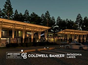 Local comercial · 52m² · Venta Local I – 52 m² El Desafío Mountain Resort - San Martin de Los Andes